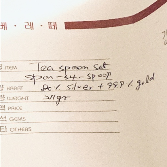 Sterling Silver ( 800 Assay) 24KGold Demitasse set - Picture 5 of 6